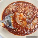 꽃못 | 목포 꽃게살무침 맛집 장터 하당점 후기, 게장 못 먹어도 두 그릇