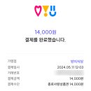 양지밥집 이미지