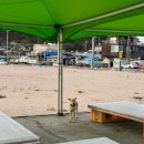 나사항2 이미지