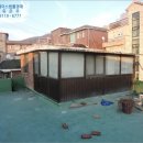 송정동-18 이미지