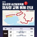 GS25장승포항구점 네이버블로그
