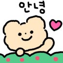 미담램양꼬치훠궈 이미지