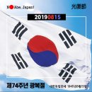 단심이흑마늘과자(빵) 이미지