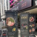 양재역 1번출구 앞 이미지