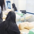 국가공인피부관리사자격대비 이미지