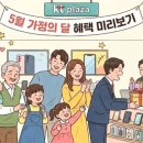 관저중로-5 네이버블로그