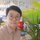 가을부동산공인중개사사무소 네이버블로그