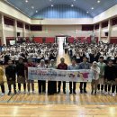 점촌고등학교 이미지