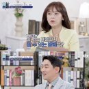 강원대학교 의학전문대학원 | 배우 강성연 재혼 상대 ‘장민욱’ 원장 프로필 1978년생 신경과 전문의 의사 학력 경력