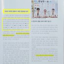 (주)한의유통 이미지