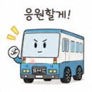 스튜디오 오구작작