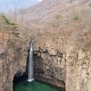 재인한의원 이미지