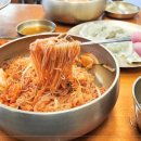 오대만두 이미지