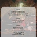 에제르 아트홀 이미지