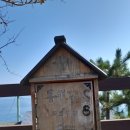 논골담길3 이미지