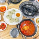 더드림 한우곰탕 이미지