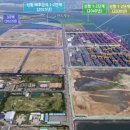 ㈜케이씨티시 이미지