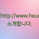 [기획강좌]  4차 산업혁명시대 미래시민역량교육 ‘하브루타 | 흥진고등학교(http://www.heungjin.hs.kr)를 소개합니다.