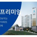 행신3호(무원 어린이공원) 이미지