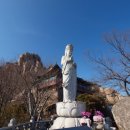 남해-280 이미지