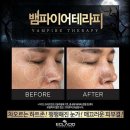 제이유뷰티 이미지