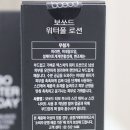 데이나이트컴퍼니 이미지