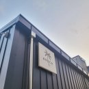 아보카(AVOCA) 이미지