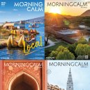 트래블아시아 Travel Asia 이미지