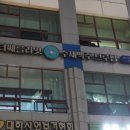 우주이엔씨 | 더쎄를라잇 브루잉 다녀온 후기, 서울 가산동 수제맥주 우주맥주