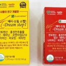 엠드림(주) 이미지