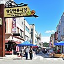 홍천로_3 이미지