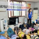 문수경로당 이미지