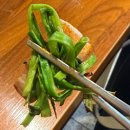 씨유제주한라마을점 | 일산 풍동 삼겹살 맛집 제주 백돼지 [한라 삼겹] 찐후기