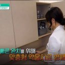 송파365한의원 이미지