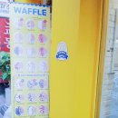 성공시대간판 | 와플대학에 다니고 나의 성공시대시작됐다:::<와플대학> 수원로데오캠퍼스 포장 후기