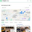 몽블랑 | 🇪🇸 스페인 바르셀로나 숙소 호텔 HCC몽블랑 예약후기