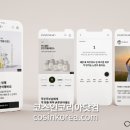 미 플러스 이미지