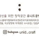 장내초등학교(병설) 이미지