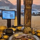 천안업성고등학교 | 천안 정육식당 모임하기 좋은 업성동 룸식당 고기요기 천안점