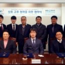 이엠미디어센터