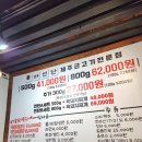 마연탄 네이버블로그