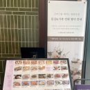 깔끔하고 맛있는 중식당, '크리스탈제이드' 광화문 상하이팰리스점 (+정원과 조계사는 덤!)