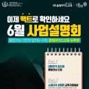 유투엠올림피아드수학전문학원 이미지