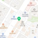 롯데리아김포사우점 이미지