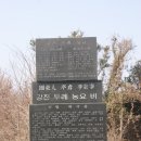 남도식당 앞 이미지