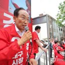 삼성전자반야월
