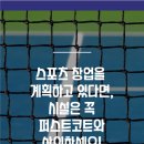 퍼스트싸인 이미지