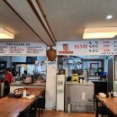 진가네곰탕 이미지