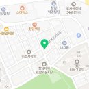마인드풀 웰니스(Mindful Wellness)