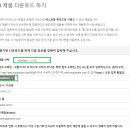 유아이 소프트 이미지